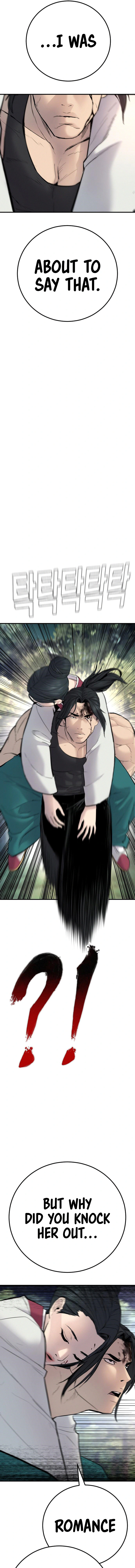 Read Manager Kim Manga Online