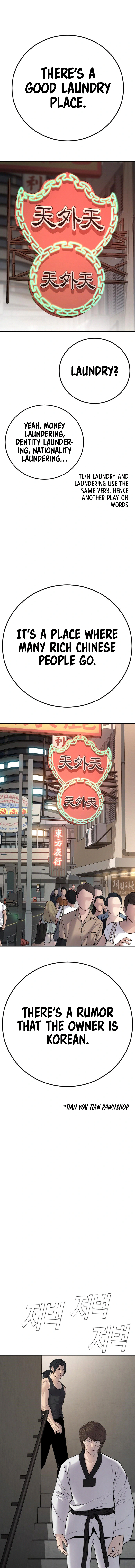 Read Manager Kim Manga Online