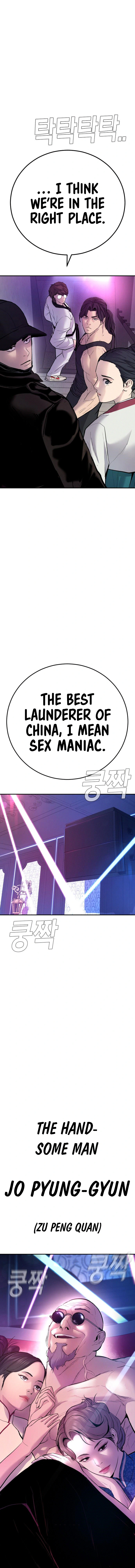Read Manager Kim Manga Online