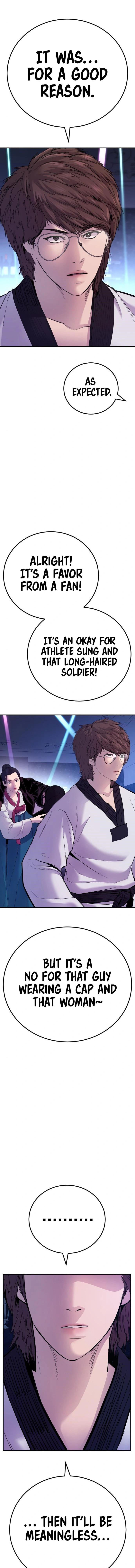 Read Manager Kim Manga Online