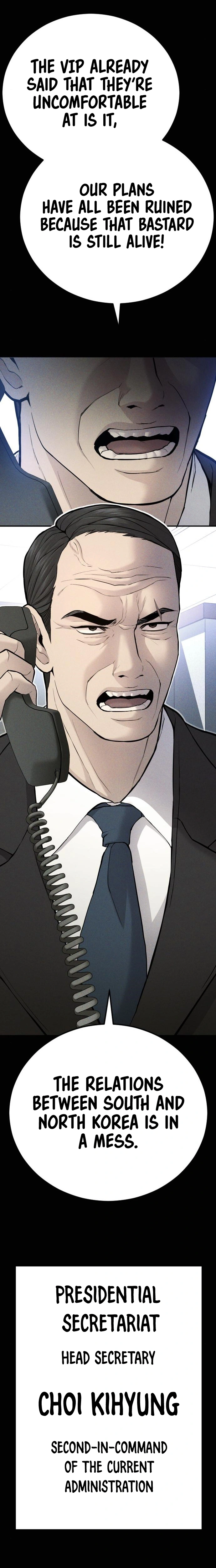 Read Manager Kim Manga Online