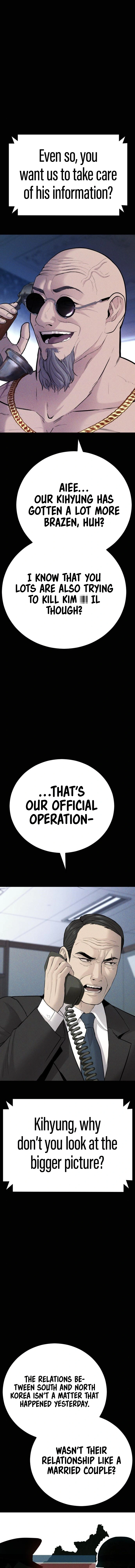 Read Manager Kim Manga Online