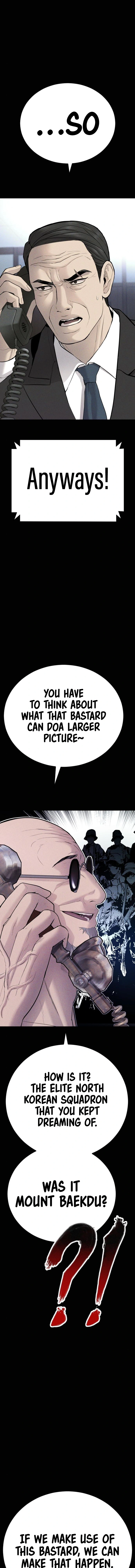 Read Manager Kim Manga Online
