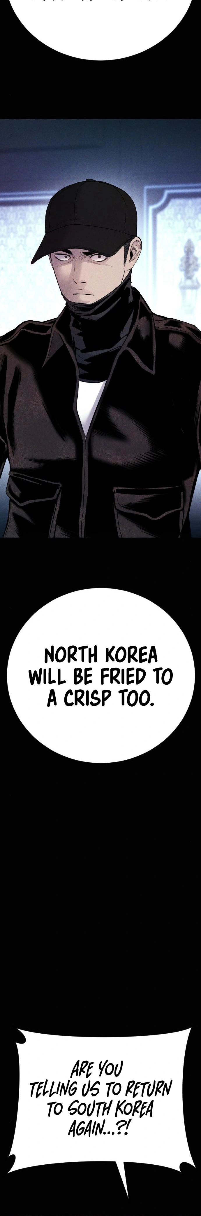 Read Manager Kim Manga Online