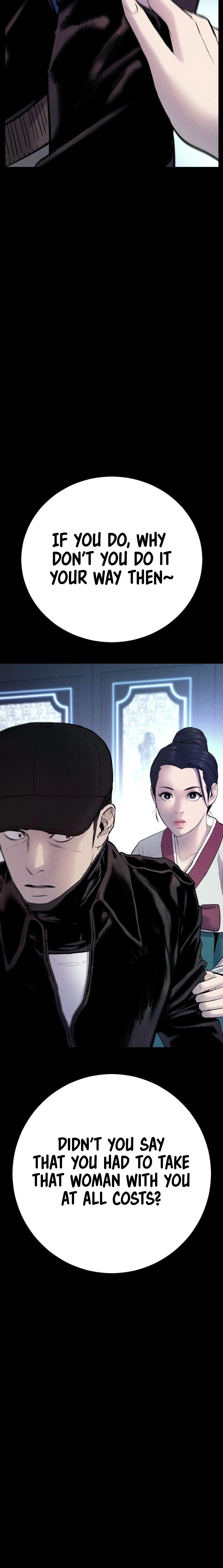 Read Manager Kim Manga Online
