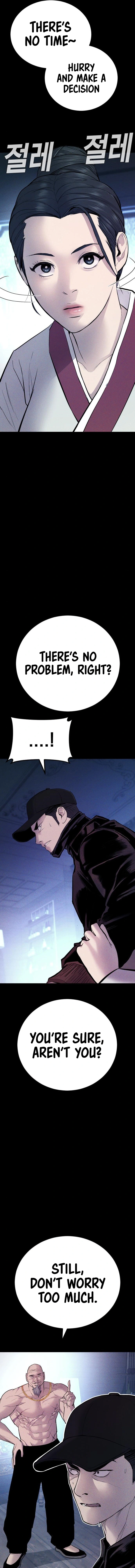 Read Manager Kim Manga Online