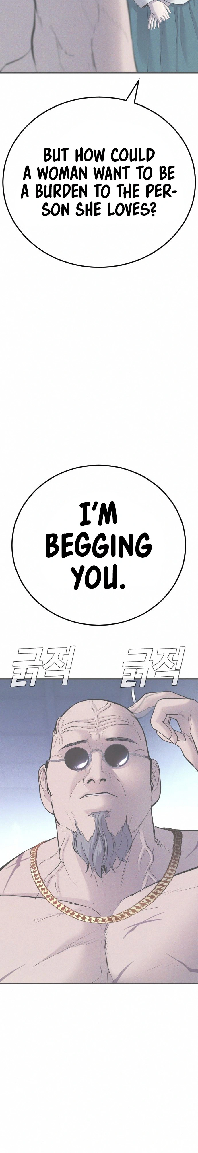 Read Manager Kim Manga Online