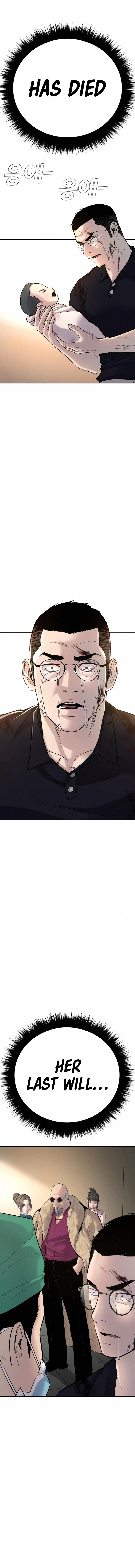 Read Manager Kim Manga Online