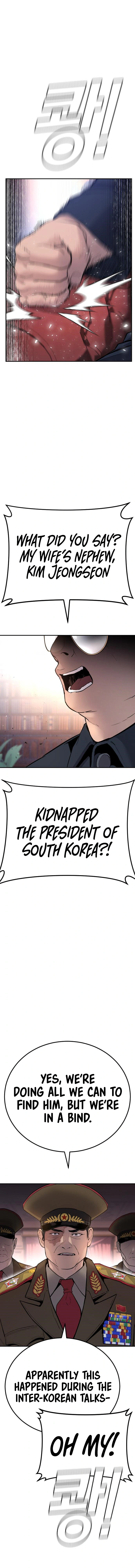 Read Manager Kim Manga Online