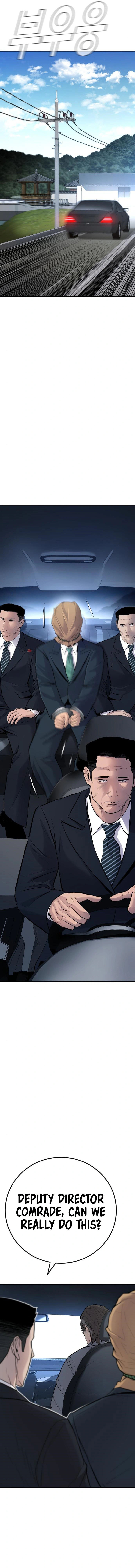 Read Manager Kim Manga Online