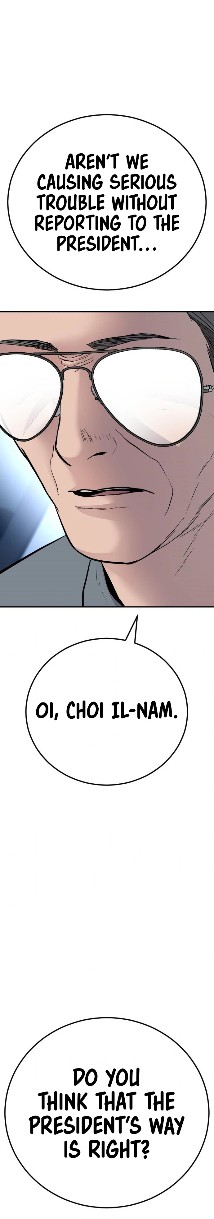 Read Manager Kim Manga Online