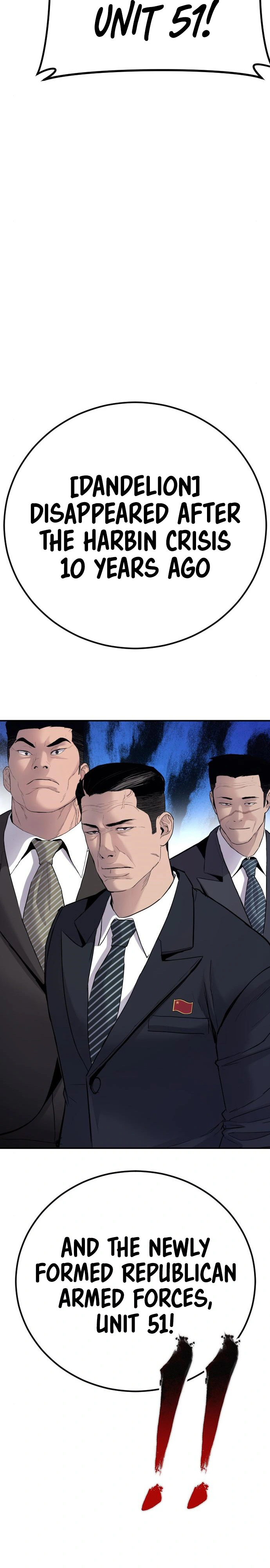 Read Manager Kim Manga Online