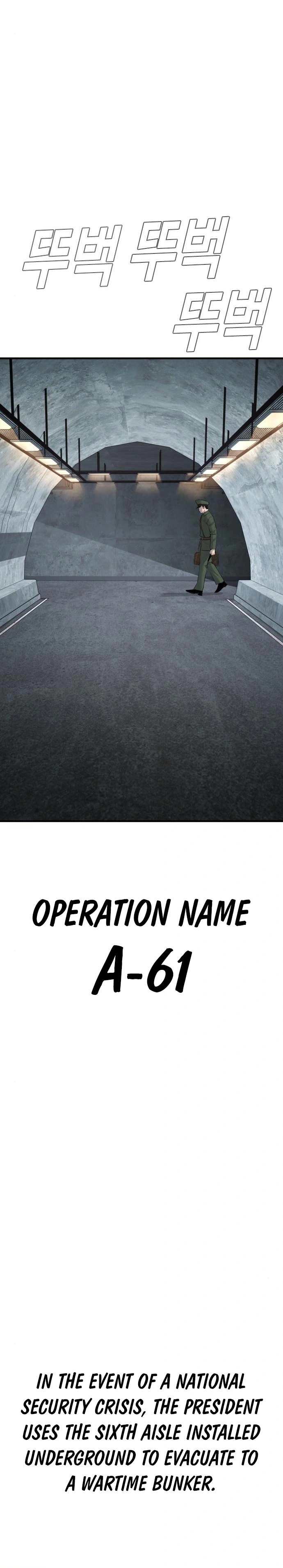 Read Manager Kim Manga Online