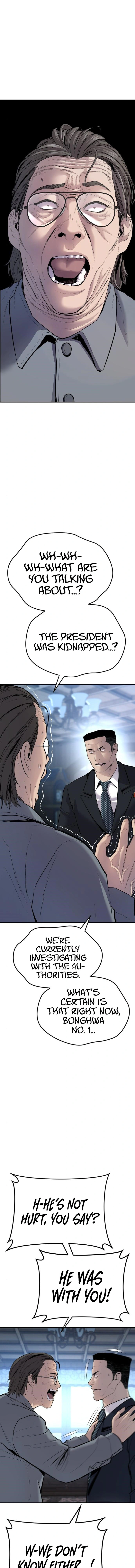 Read Manager Kim Manga Online
