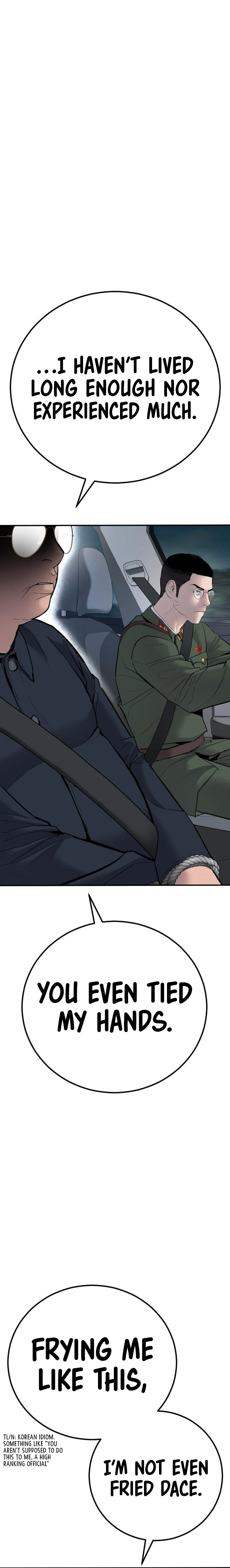 Read Manager Kim Manga Online