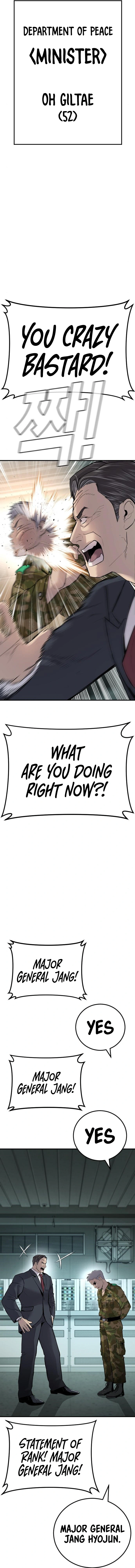 Read Manager Kim Manga Online