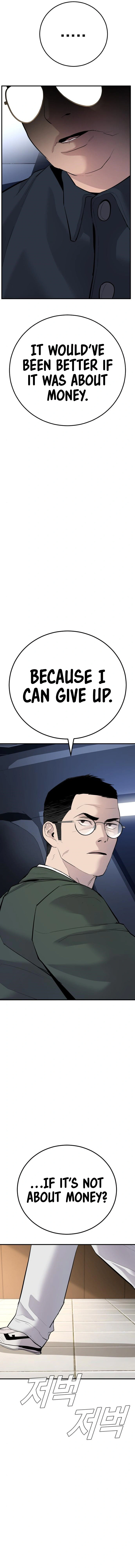 Read Manager Kim Manga Online