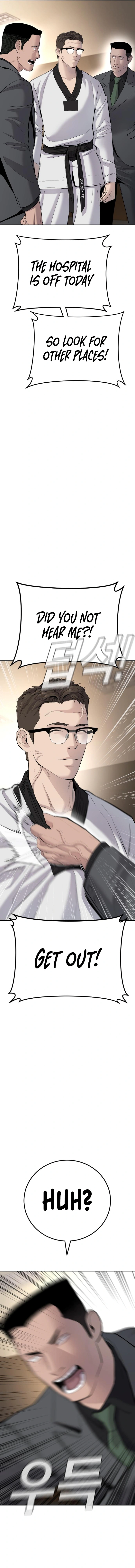 Read Manager Kim Manga Online