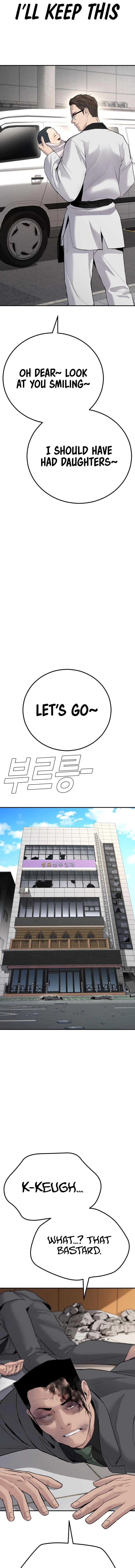 Read Manager Kim Manga Online