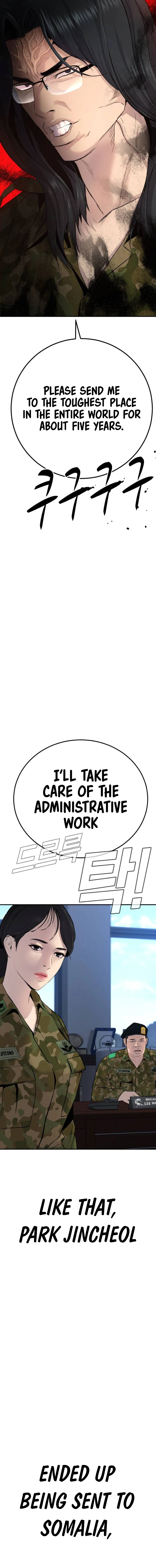 Read Manager Kim Manga Online
