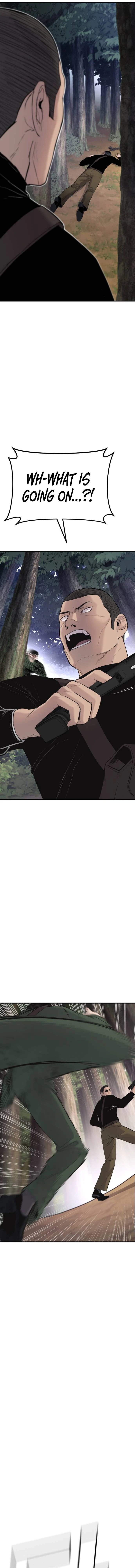 Read Manager Kim Manga Online