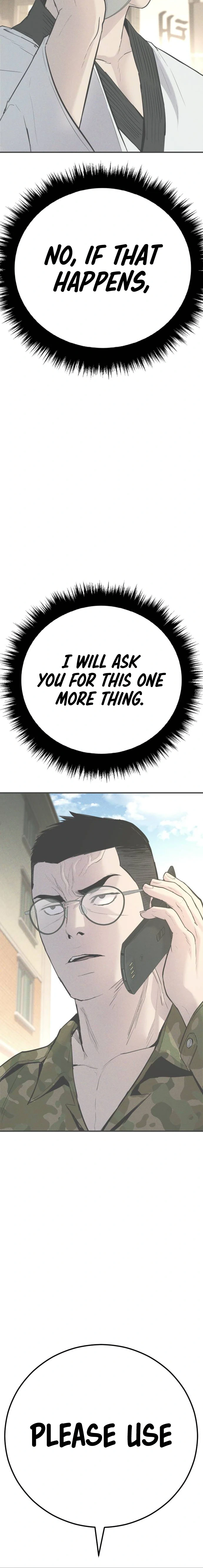 Read Manager Kim Manga Online
