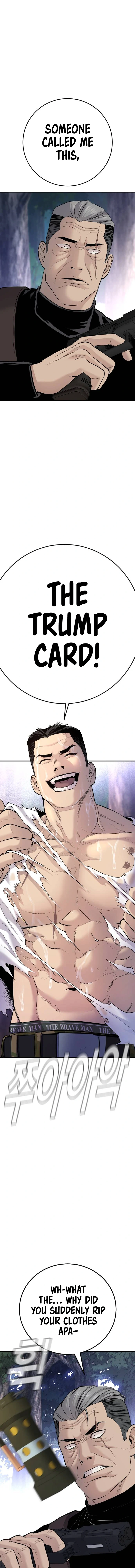 Read Manager Kim Manga Online