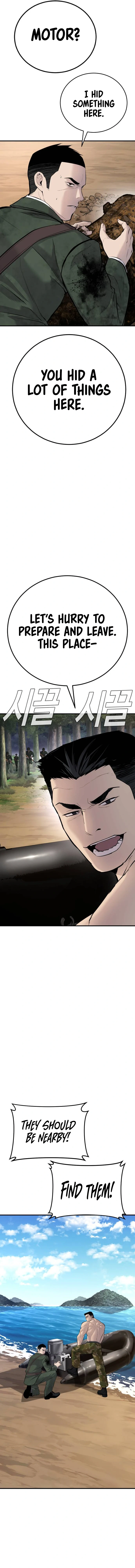 Read Manager Kim Manga Online