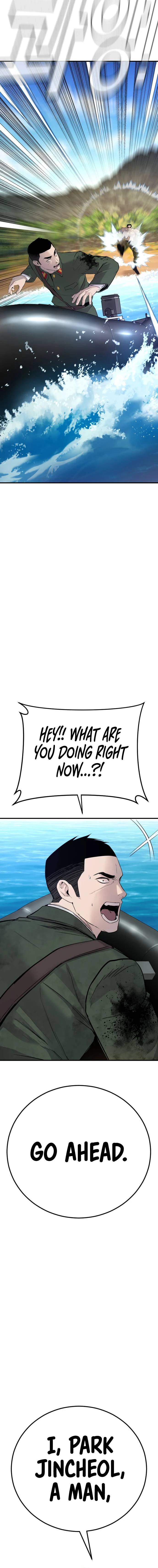 Read Manager Kim Manga Online