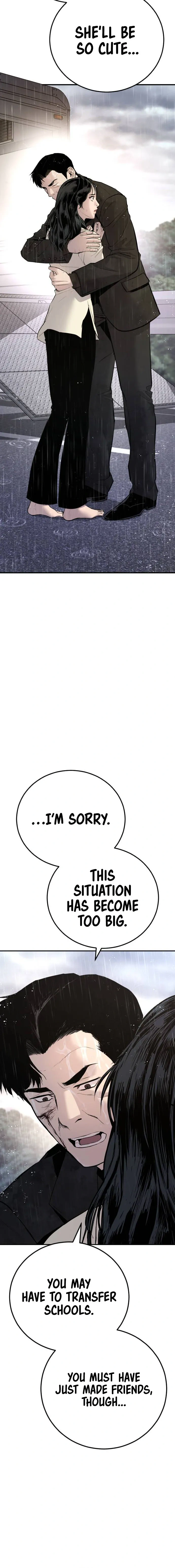Read Manager Kim Manga Online