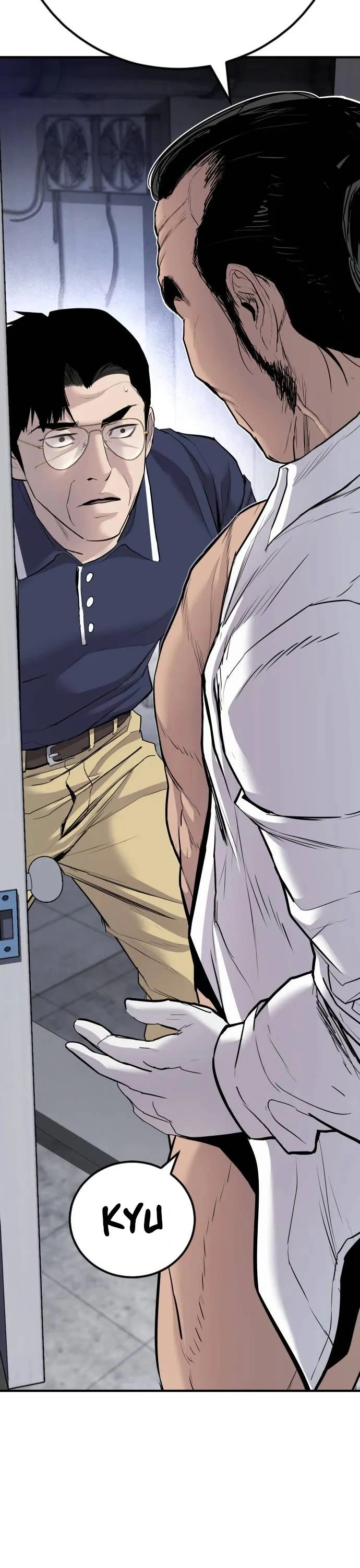 Read Manager Kim Manga Online
