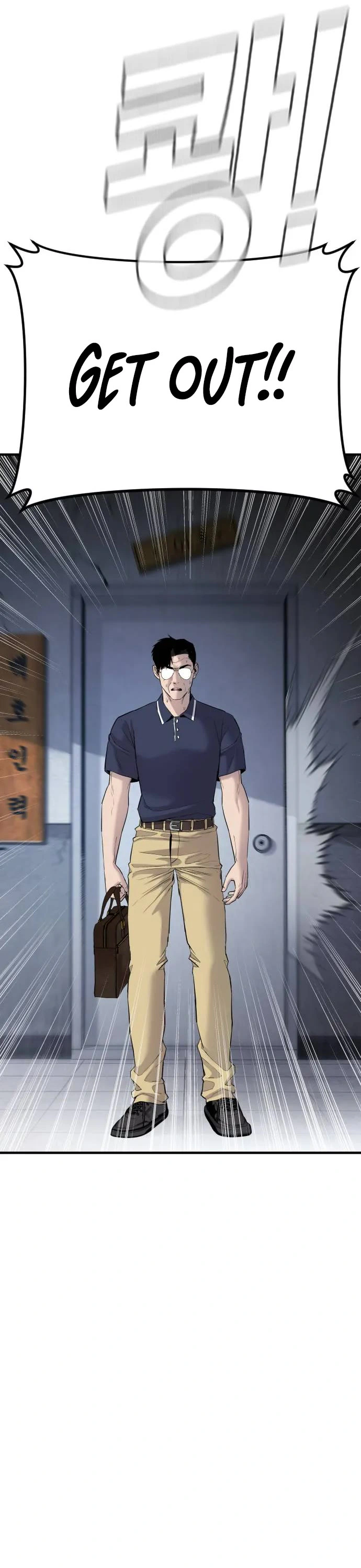 Read Manager Kim Manga Online
