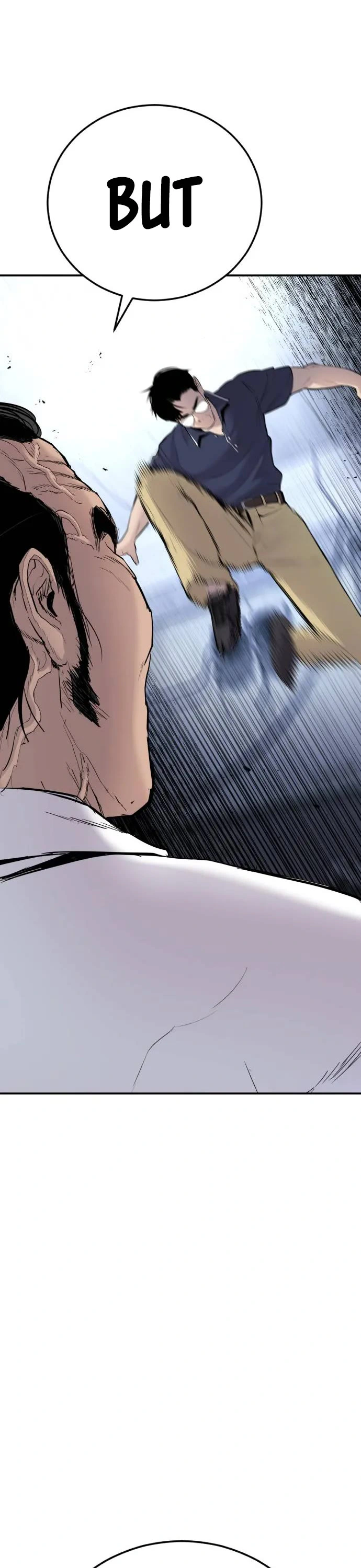 Read Manager Kim Manga Online