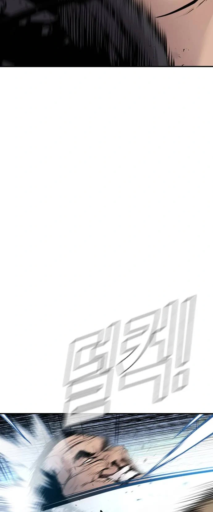 Read Manager Kim Manga Online