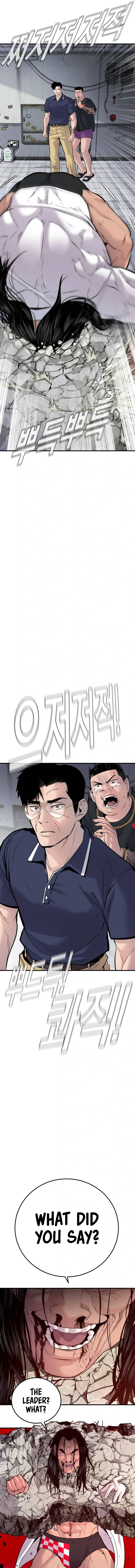 Read Manager Kim Manga Online
