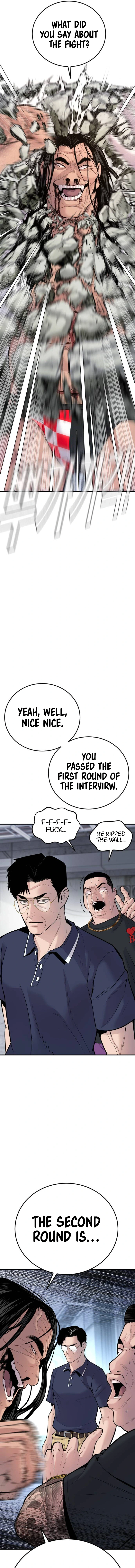 Read Manager Kim Manga Online