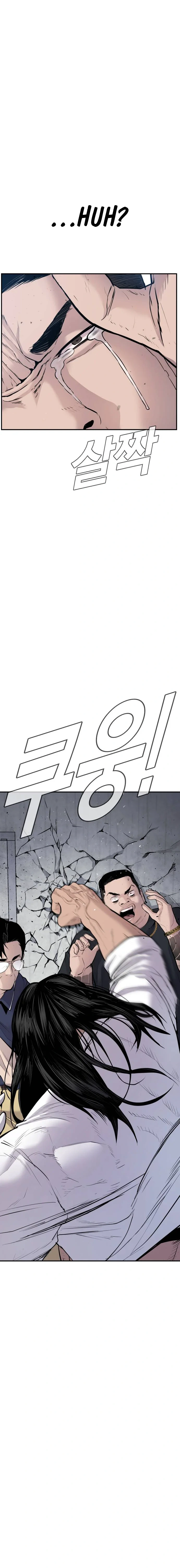 Read Manager Kim Manga Online