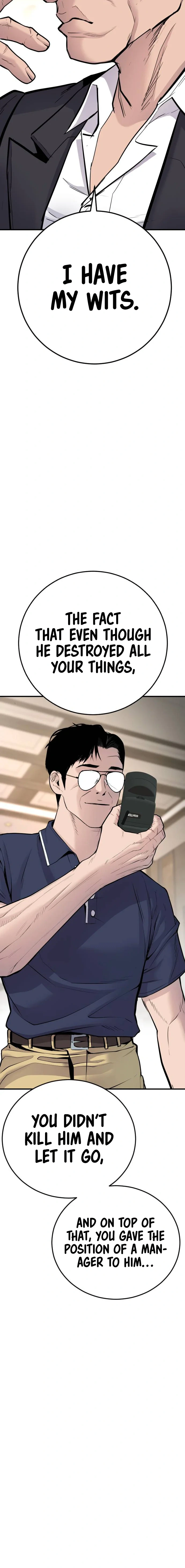 Read Manager Kim Manga Online