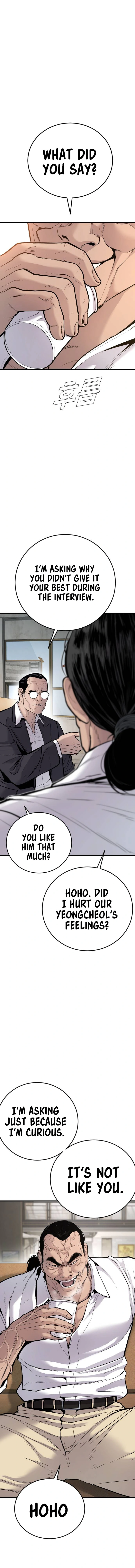 Read Manager Kim Manga Online