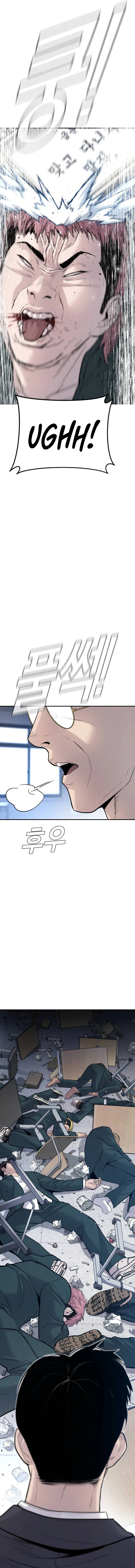 Read Manager Kim Manga Online