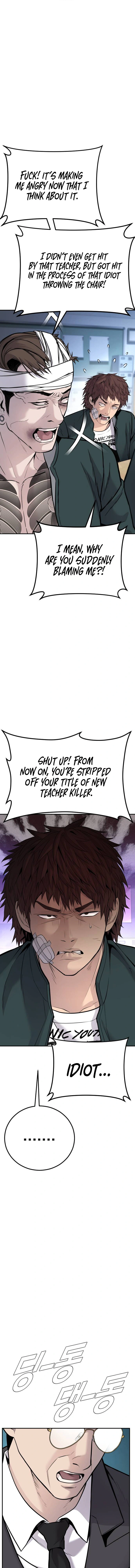 Read Manager Kim Manga Online