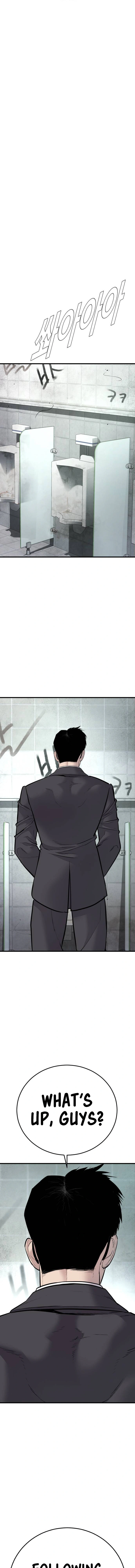 Read Manager Kim Manga Online
