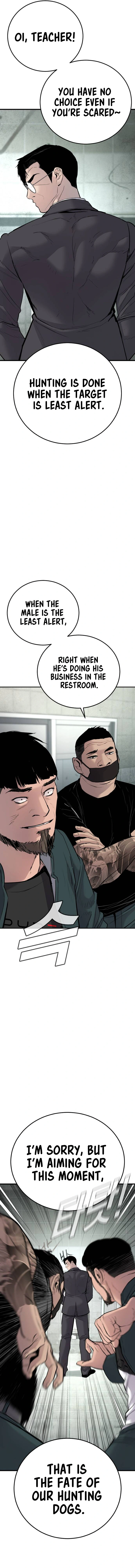 Read Manager Kim Manga Online
