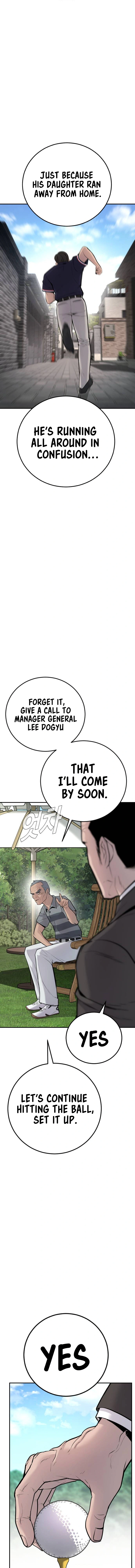 Read Manager Kim Manga Online