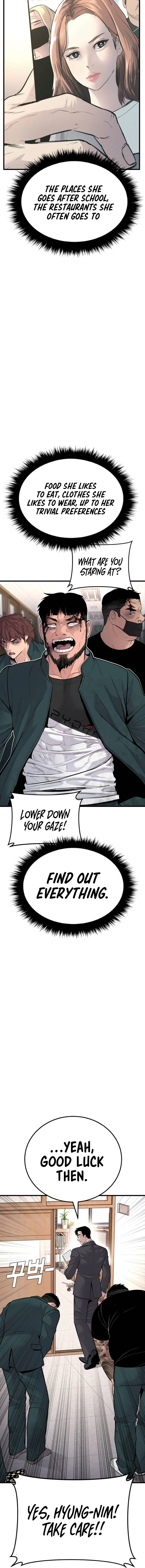 Read Manager Kim Manga Online