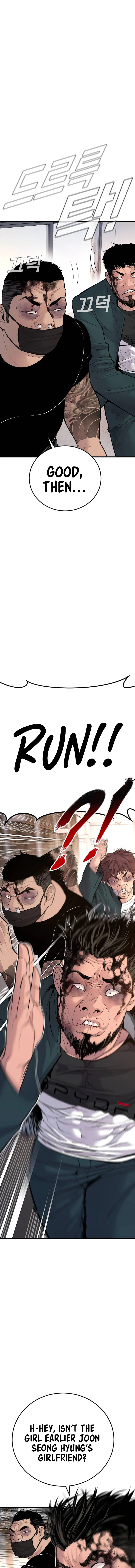 Read Manager Kim Manga Online