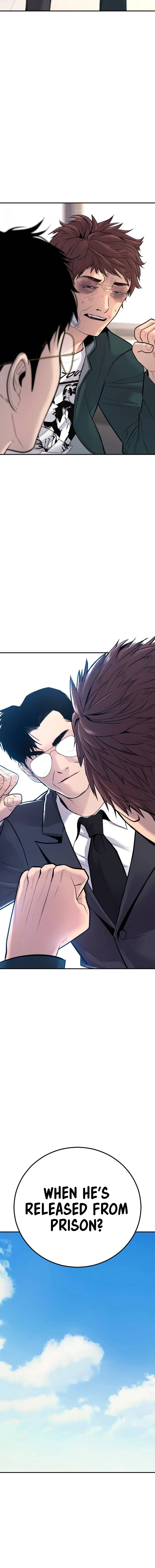 Read Manager Kim Manga Online