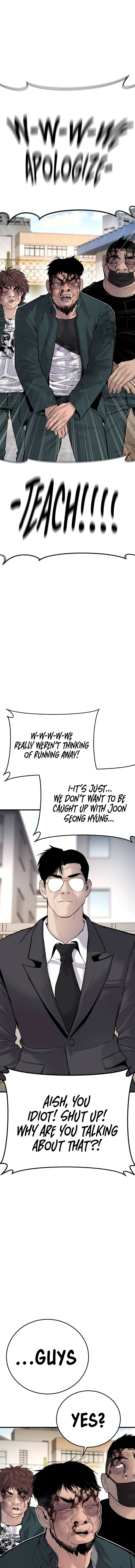 Read Manager Kim Manga Online