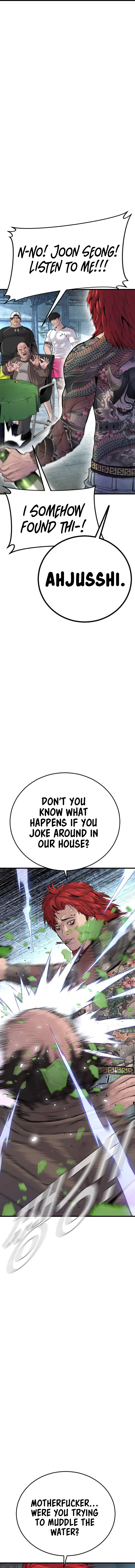 Read Manager Kim Manga Online
