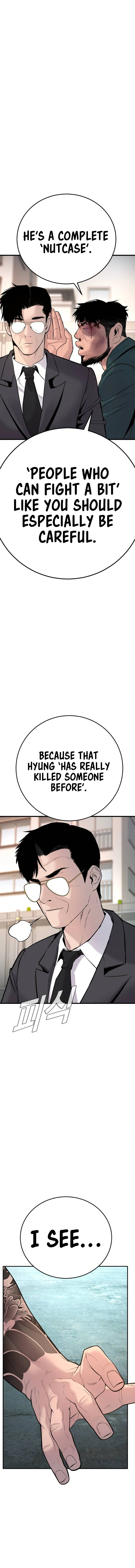 Read Manager Kim Manga Online